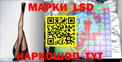 первитин Ликино-Дулёво