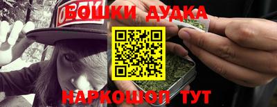 альфа пвп Лесосибирск