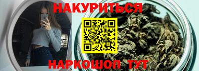 кокаин премиум Ливны
