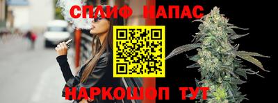 первитин Ликино-Дулёво