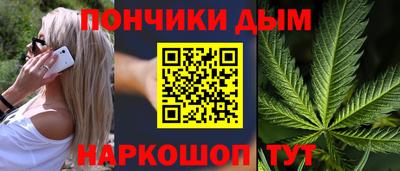 мяу мяу кристалл Малоярославец