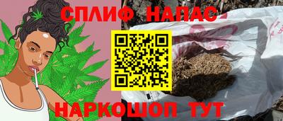 таблы Малгобек