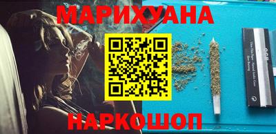 мяу мяу кристалл Малоярославец