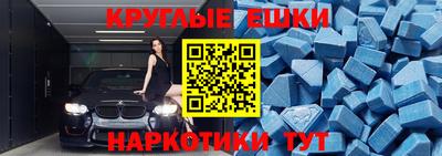 прущие грибы Мариинск