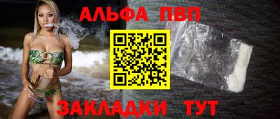 первитин Ликино-Дулёво