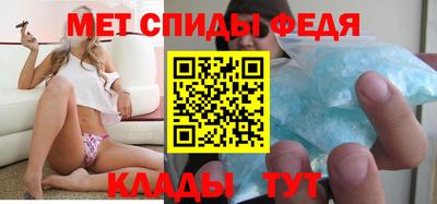 таблы Малгобек