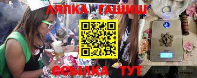 кокаин премиум Ливны